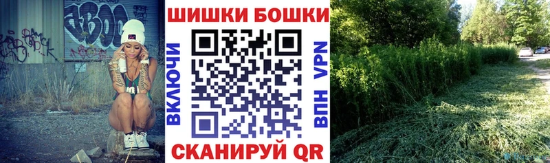 Амфетамин Городец