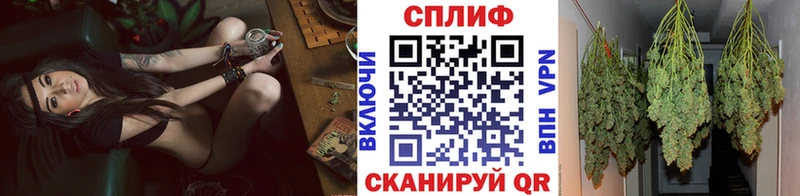 Цена Городец МАРИХУАНА  МЕФ 
