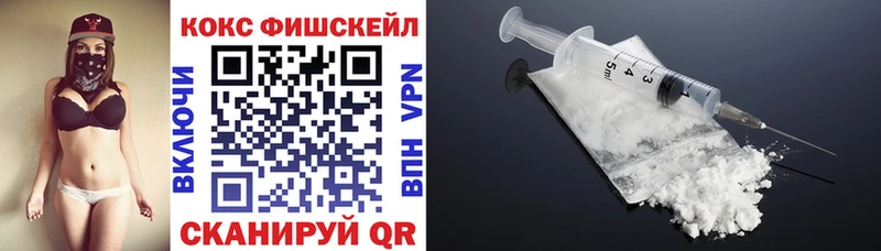 Cocaine Колумбийский Городец