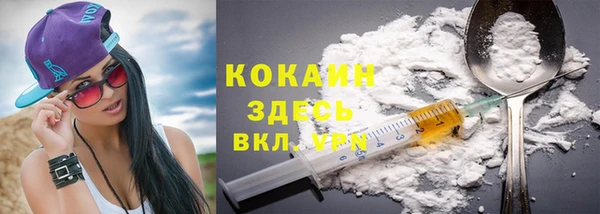 a pvp Кукмор