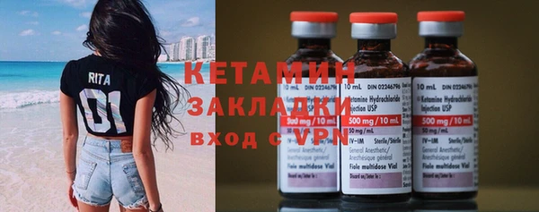 меф VHQ Богданович