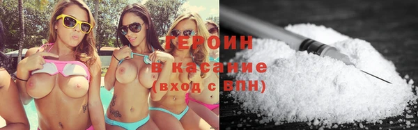 мет Богородицк