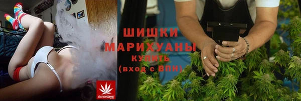 меф VHQ Богданович
