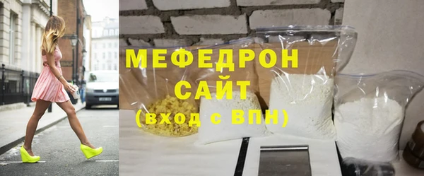 прущие крисы Кулебаки