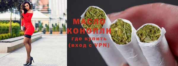 меф VHQ Богданович