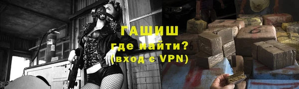 меф VHQ Богданович