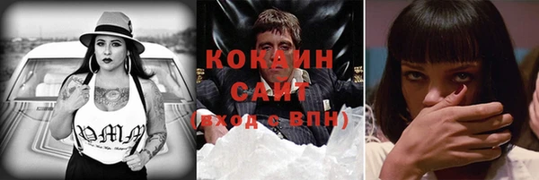 меф VHQ Богданович