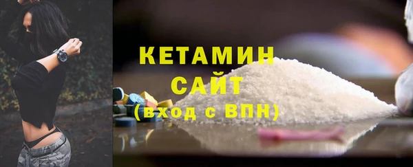 меф VHQ Богданович