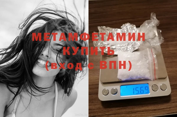 мет Богородицк