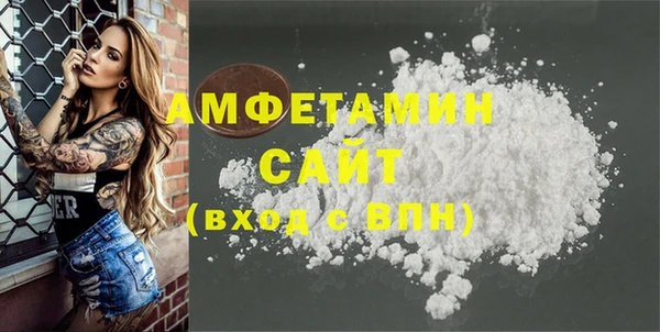 мет Богородицк