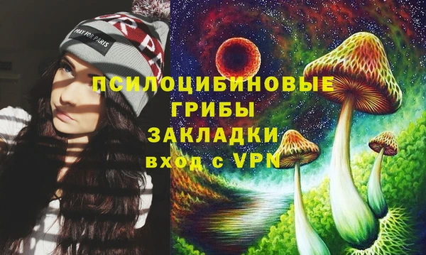 меф VHQ Богданович