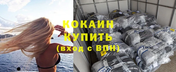 меф VHQ Богданович