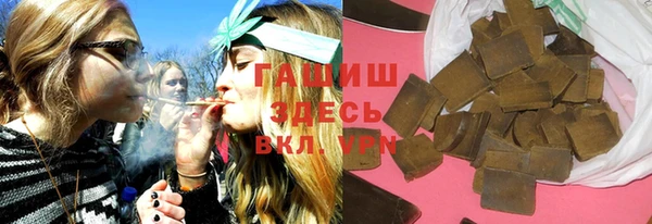 меф VHQ Богданович