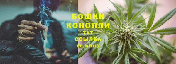 мет Богородицк