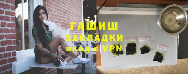 Альфа ПВП Елабуга