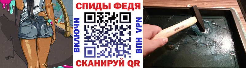 Первитин пудра  Городец 